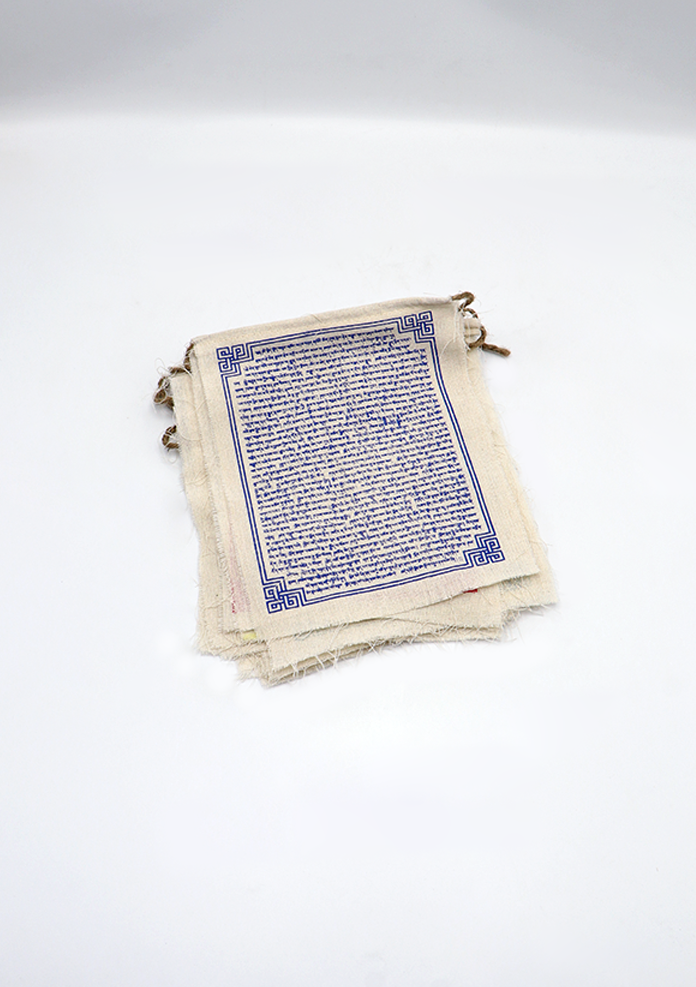 Specially Designed Biodegradable Prayer Flag to mark H.H The 14th Dalai Lama's birthday