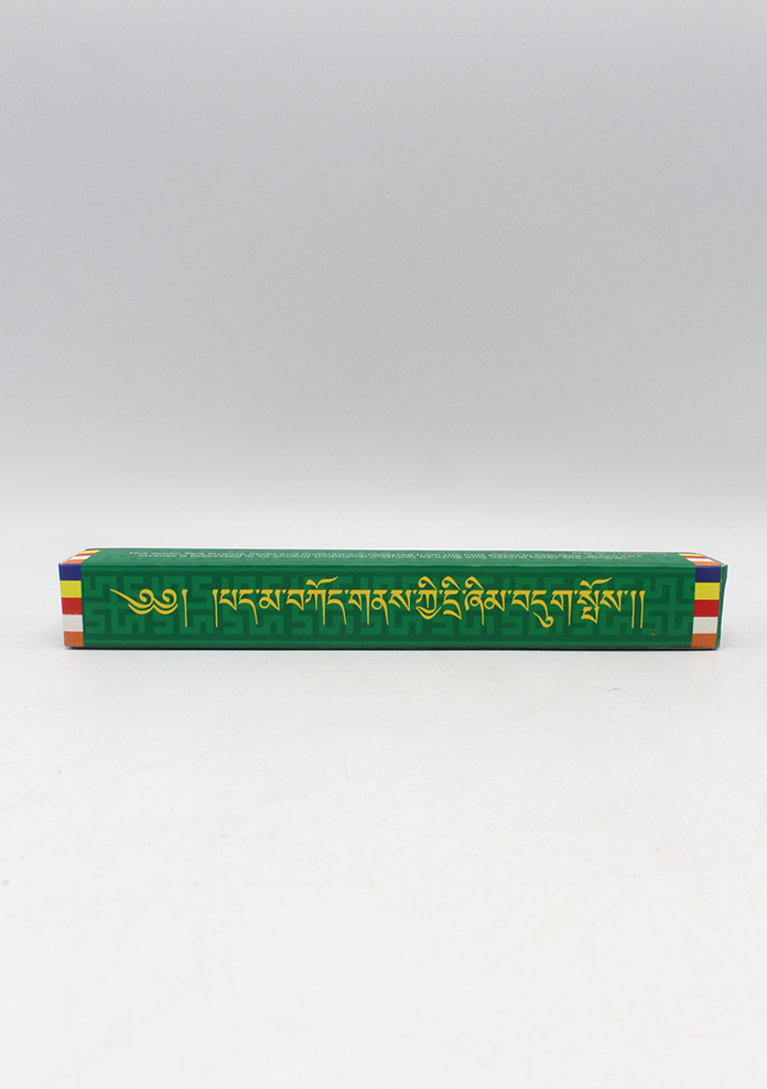 Pemakod Tibetan Incense- Dedicate to Green Tara