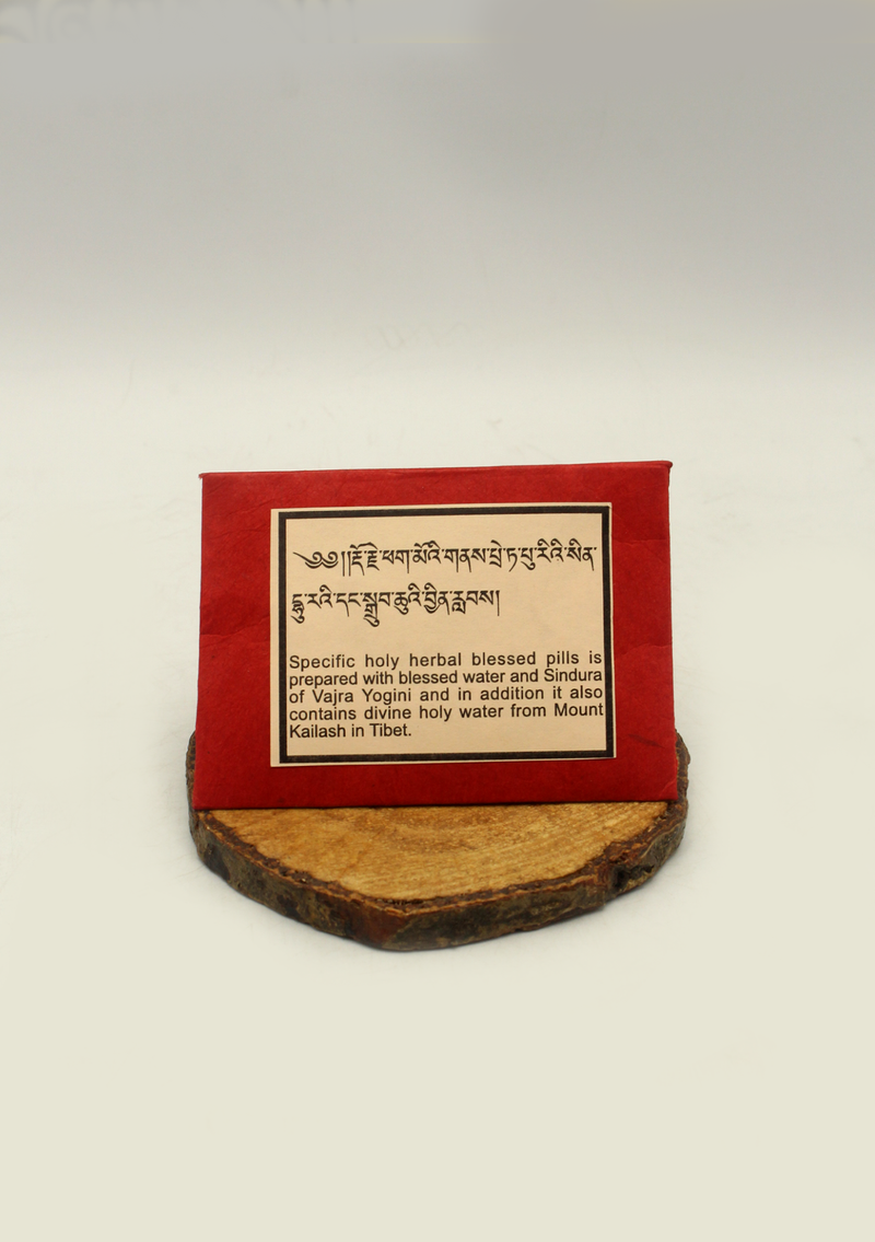 Blessed Precious Pills Mount Kailash Tibet