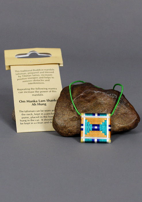 Ritual Objects Protection Amulet