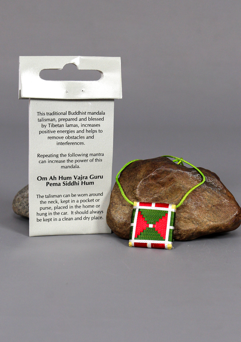 Tibetan Masters Protection Amulet