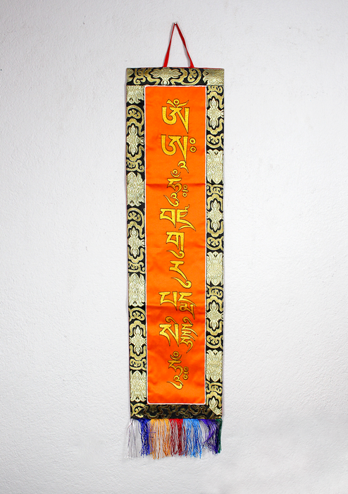 Guru Padmasambhava Mantra Brocade Wall Hanging