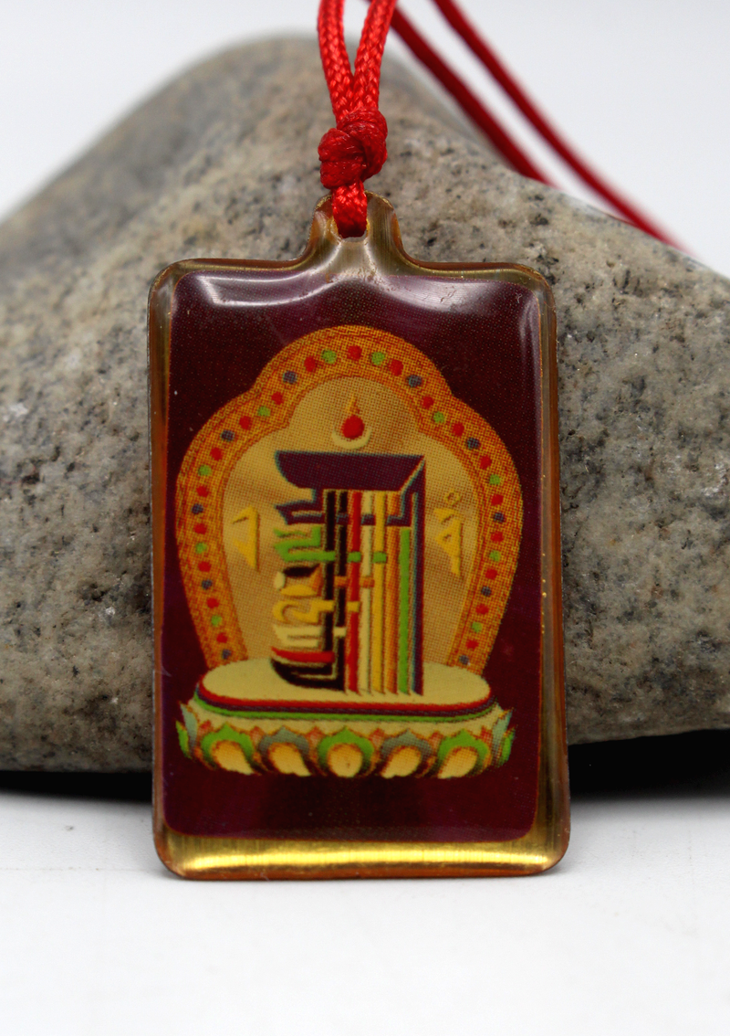 Kalachakra Symbol Printed Buddhist Pendant