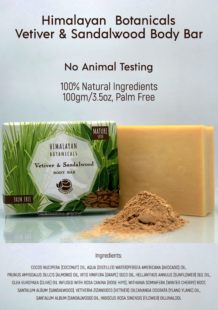 Himalayan Botanicals Vetiver and Sandalwood Herbal Soap