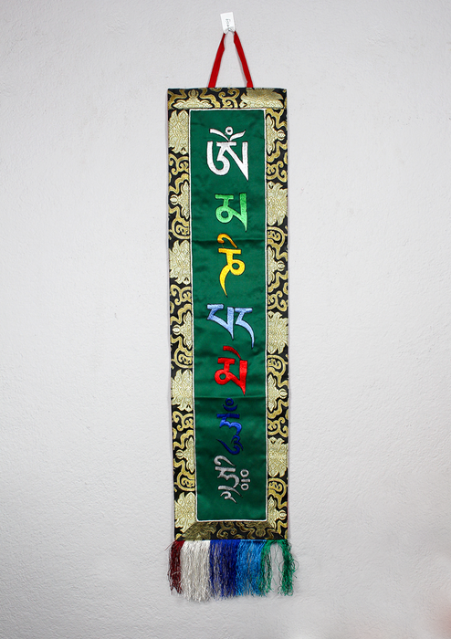 Chenrezig Mantra Brocade Wall Hanging