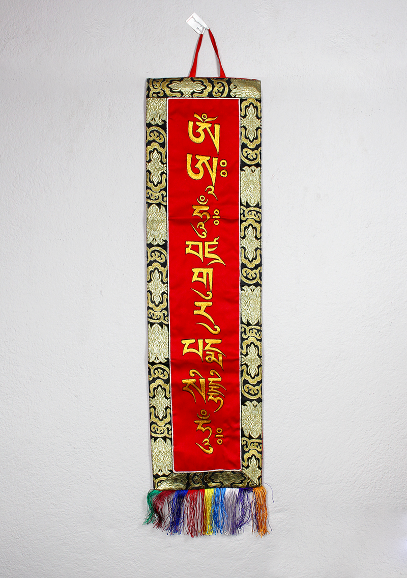 Guru Padmasambhava Mantra Brocade Wall Hanging