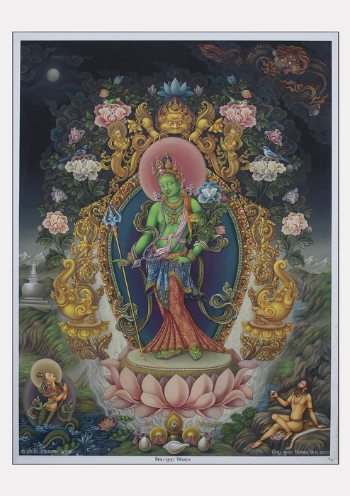Harihara Lokeshvara  Newari Paubha Print