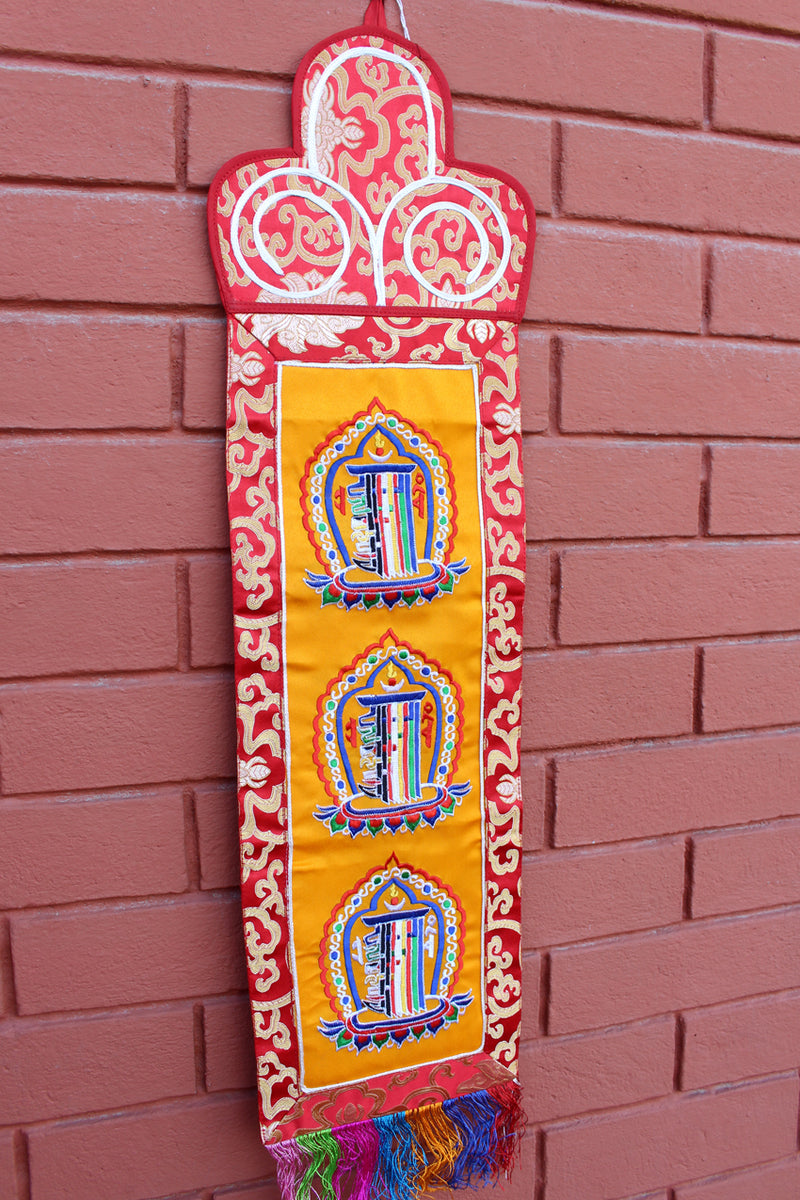 KalaChakra Embroidered Polyester Brocade Wall Hanging BH11 - nepacrafts