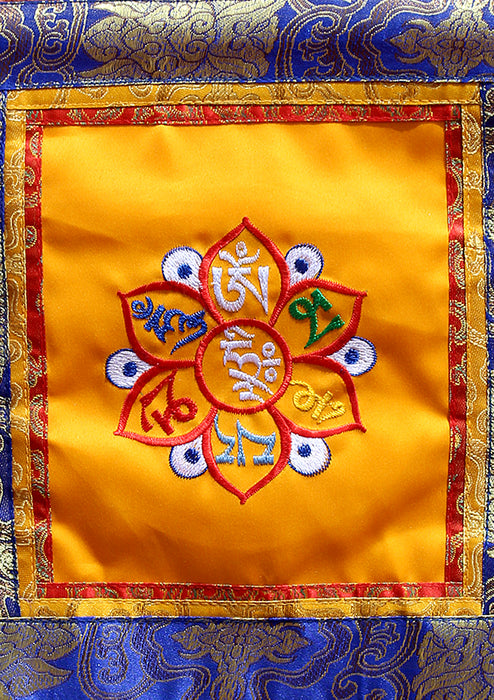Om Mani Embroidered Brocade Wall Hanging Banner