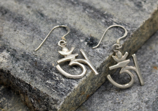 Om Fine Carving Sterling Silver Earrings - nepacrafts