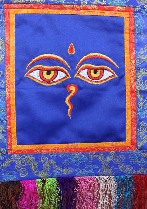 Buddha Eyes Embroidery Brocade Framed Wall Hanging - nepacrafts