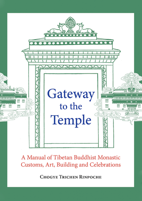 Gateway to The Temple