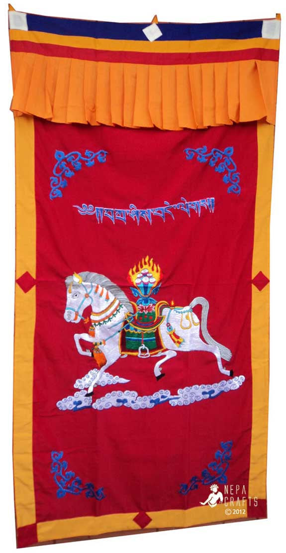 Wind Horse Silk Door Curtain