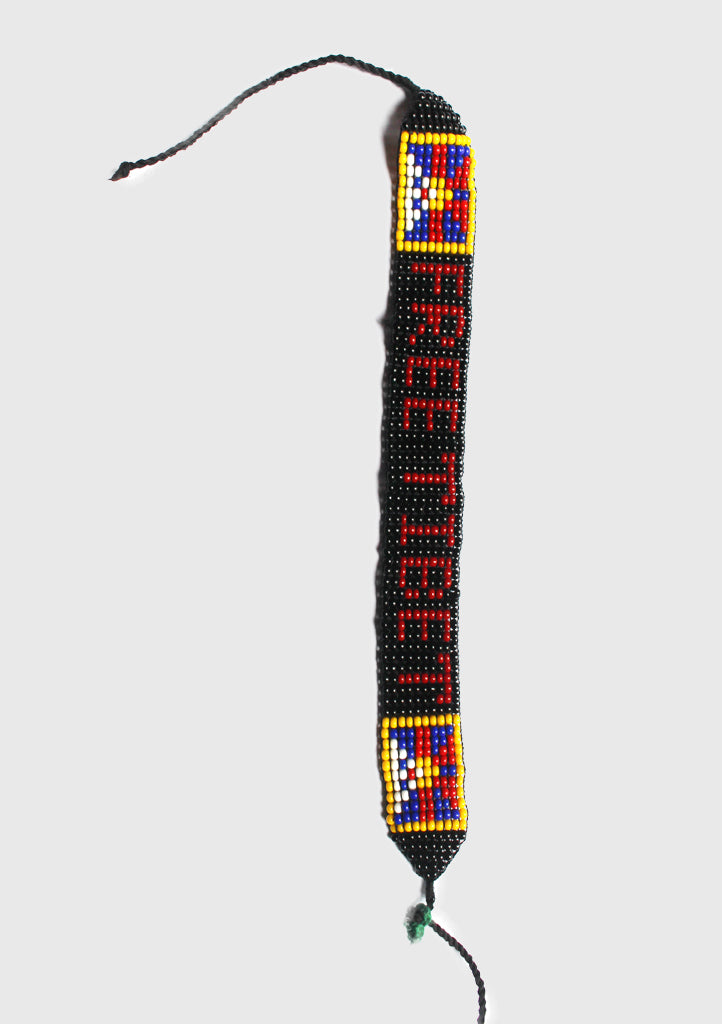 Glass Beads Free Tibet Unisex Bracelet - nepacrafts