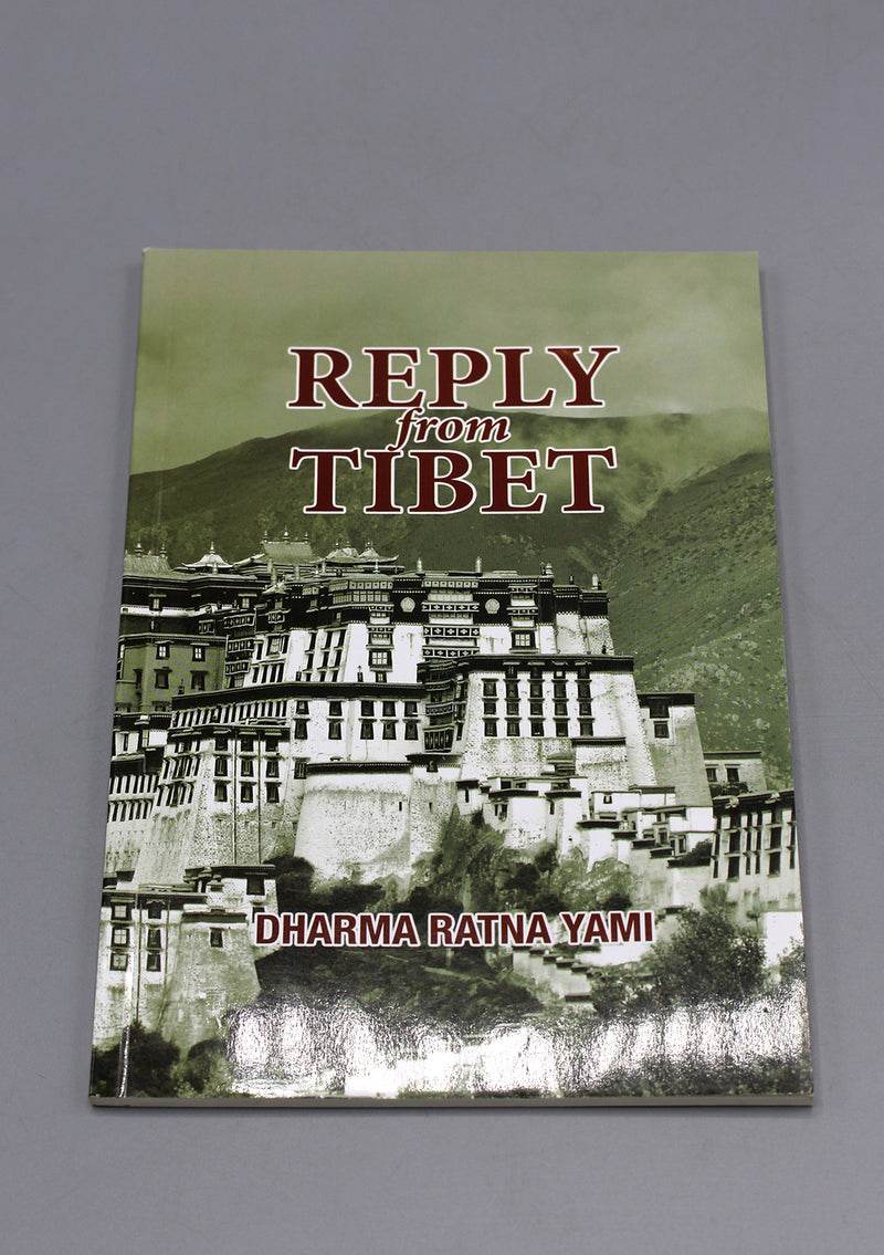 Reply from Tibet by Dharma Ratna Yami