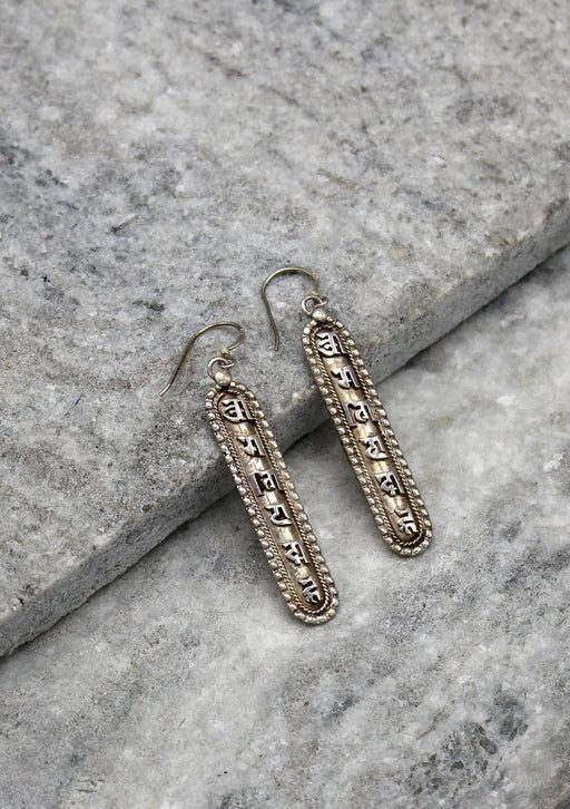 Ranjana Script Tibetan Om Mani Sterling Silver Earrings - nepacrafts