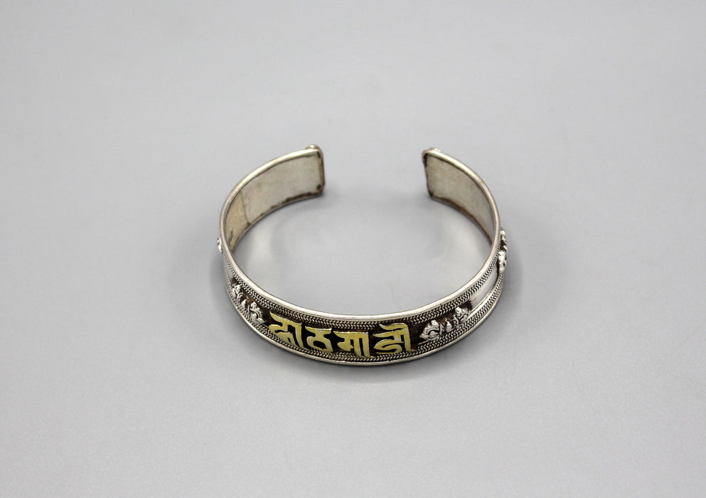 Sterling Silver Nepali Letter Kathmandu Carving Tibetan Bracelet - nepacrafts