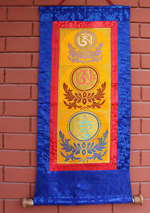 Om Ah Hum Mantra Brocade Buddhist Ritual Wall Hanging Banner - nepacrafts