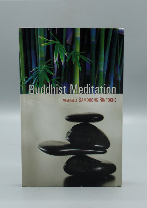 Buddhist Meditation - Samdhong Rinpoche