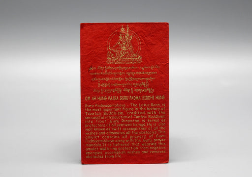 Guru Padmasambhava Protector Amulet - nepacrafts