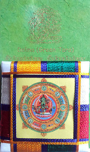 Green Tara Protector Amulet