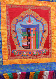 Kalachakra Brocade Framed Wall Hanging - nepacrafts