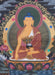 Shakyamuni Buddha Thangka 56x40cm