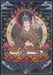 Guru Padmasambhava Thangka Painting 56x40cm