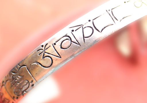 Om Mane Padme Mantra Engraved White Metal Bracelet, Adjustable Bracelet for Yoga - nepacrafts
