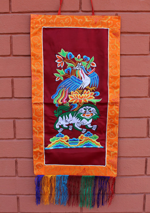 Embroidered Lion and Peacock Wall Hanging Banner