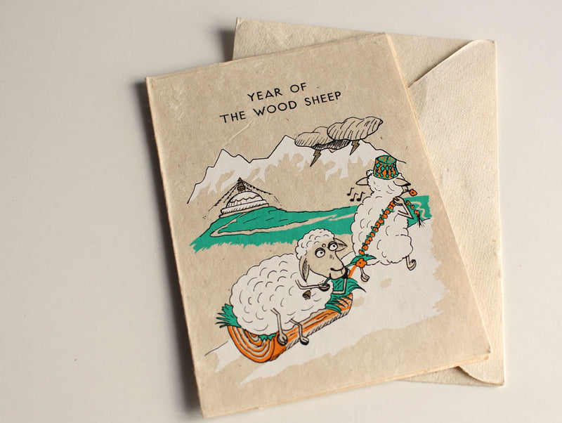 Handpainted Nepalese Lokta Paper Year Of the Wood Sheep Greeting Card - nepacrafts
