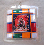Sakya Trinzin Rinpoche Sunkhor Butti Amulet - nepacrafts