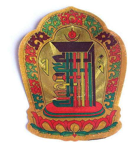 Golden Tibetan Deity Stickers - nepacrafts