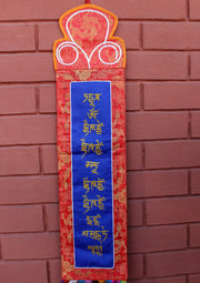 Medicine Buddha's Mantra Embroidered Wall Hanging Banner - nepacrafts