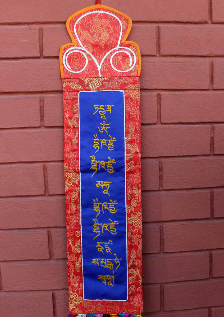 Medicine Buddha's Mantra Embroidered Wall Hanging Banner - nepacrafts