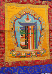 Kalachakra Brocade Framed Wall Hanging - nepacrafts
