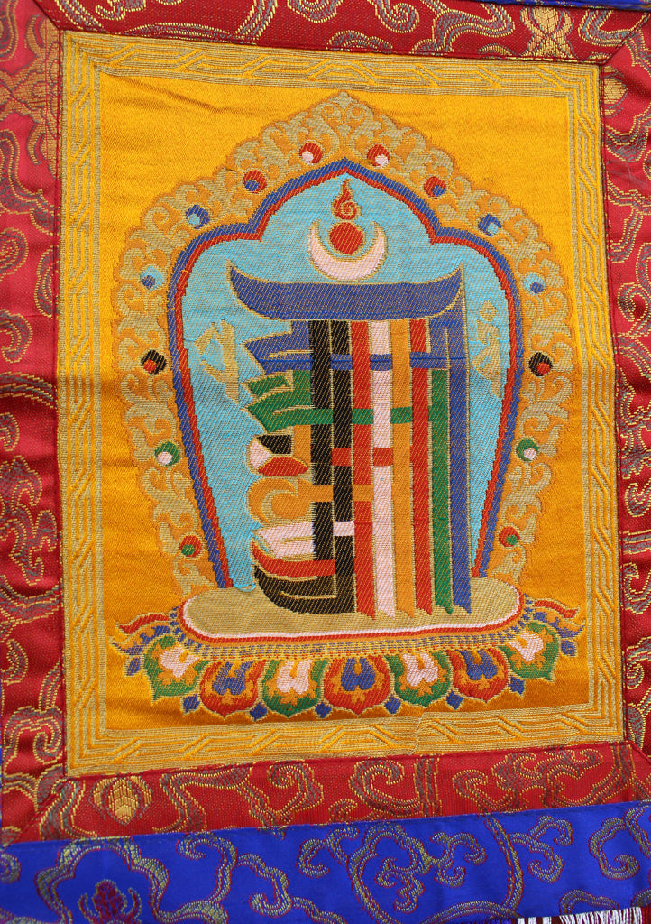 Kalachakra Brocade Framed Wall Hanging - nepacrafts