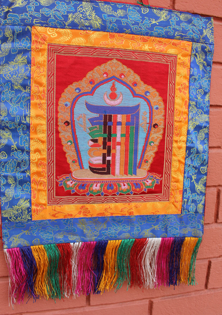 Kalachakra Brocade Framed Wall Hanging - nepacrafts