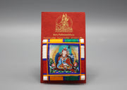 Guru Padmasambhava Protector Amulet - nepacrafts