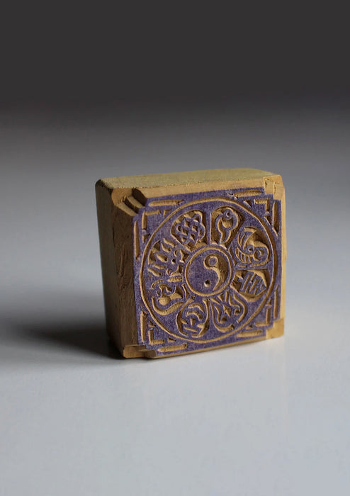 8 Auspicious Symbol & Ying Yang Wooden Block Print