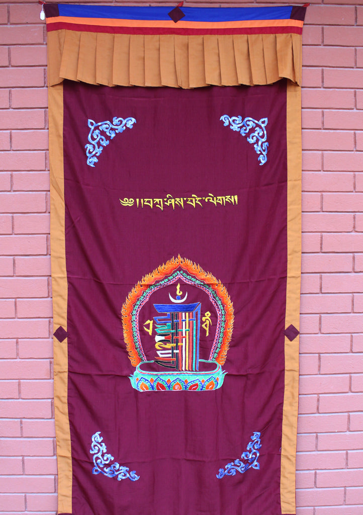 Heavy Embroidered Tibetan Kalachakra Door Curtain - nepacrafts