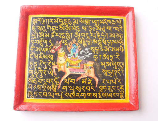 Tibetan Windhorse Mantra Painted Wooden Wall Hanging Frame - nepacrafts