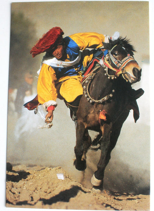 Horse Riding Festival In Eastern Tibet Postcard - nepacrafts
