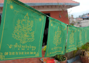 Green Tara Printed Tibetan Prayer Flag, All Green Cotton Prayer Flag - nepacrafts