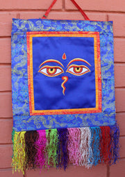 Buddha Eyes Embroidery Brocade Framed Wall Hanging - nepacrafts