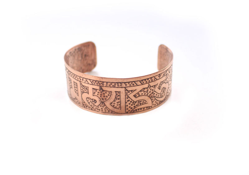 Om Copper Yoga Bracelet for Positive Energy - nepacrafts