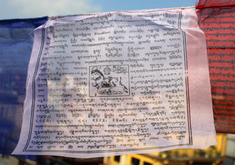 Mixed Deities Tibetan Large Prayer Flags - nepacrafts