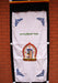 Tibetan Kalchakra Embroidered Cotton Door Curtain Wall Hanging - nepacrafts
