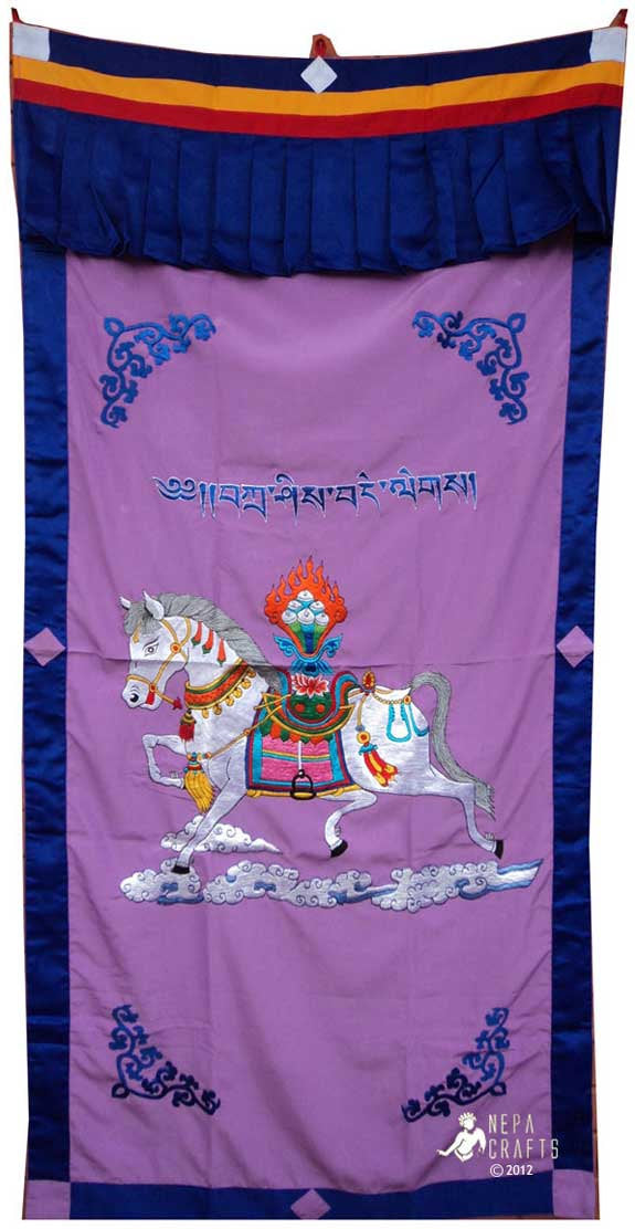 Wind Horse Silk Door Curtain