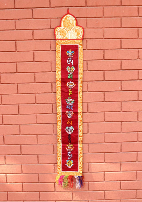 Tibetan Eight Auspicious Symbol With Om Mani Embroidered Brocade Wall Hanging Banner